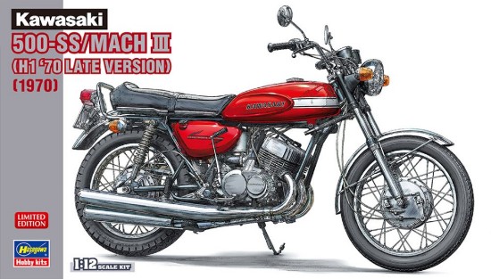 Immagine di KAWASAKI 500-SS MACH III KIT 1:12