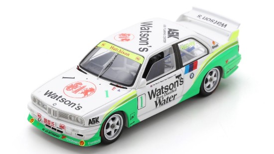 Immagine di BMW E30 N.1 MACAU GIUA RACE 1990 TIM HARVEY 1:43