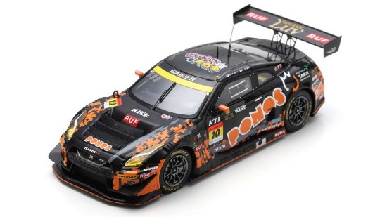 Immagine di PONOS GAINER GT-R N.10 SUPER GT300 2023 H.YASUDA-R.OKUSA 1:43