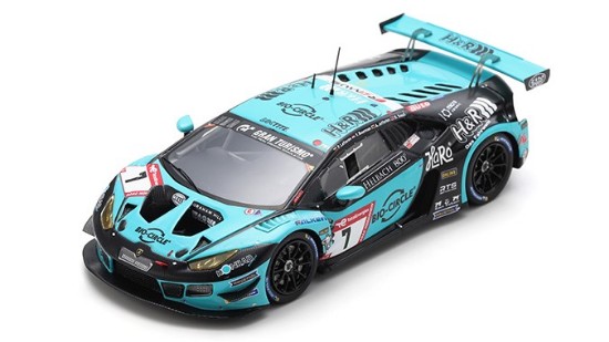 Immagine di LAMBORGHINI HURACAN GT3 N.7 24 H NURBURGRING 2023 JEFFERIES-SOUFI-LEFTER