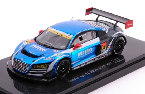 Immagine di IWASAKI apr R8 N.30 SUPER GT300 2013 IWASAKI-FAIRUZ-KOBAYASHI 1:43