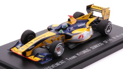 Immagine di SUPER FORMULA N.7 ACHIEVEMENT TEAM KYGNUS SUNOCO SF14 R.HIRAKAWA 1:43