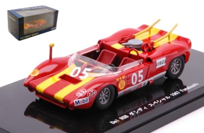 Immagine di DEL RSB DANDY SPECIAL N.05 FUNABASHI 1967 (3D PRINT MODEL) 1:43