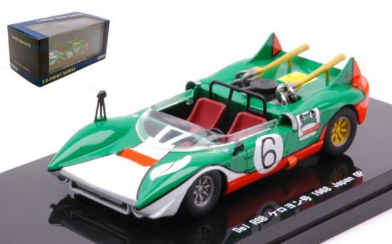 Immagine di DEL RSB KEROYON SPECIAL N.6 JAPAN GP 1968 (3D PRINT MODEL) 1:43