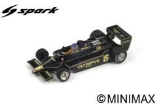 Immagine di LOTUS 79 N.6 WINNER AUSTRIAN GP 1978 RONNIE PETERSON 1:18