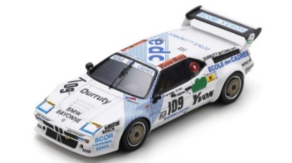 Immagine di BMW M1 N.109 14th 24 H LE MANS 1984 THOISY-DAGOREAU-YVON 1:43