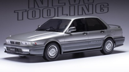 Immagine di MITSUBISHI GALANT VR-4 1987 SILVER 1:18
