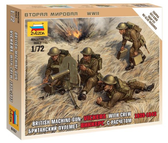Immagine di BRITISH MACHINE GUN WITH CREW  KIT 1:72