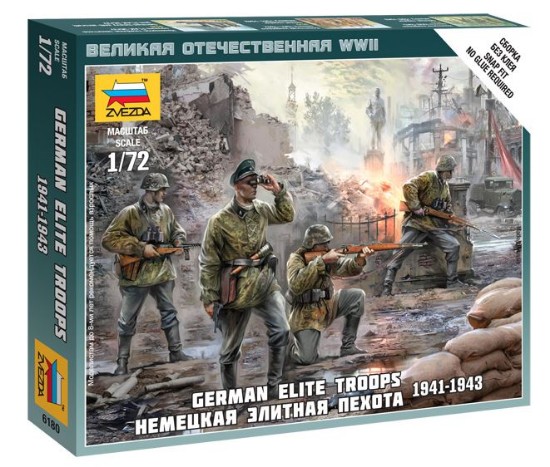Immagine di GERMAN ELITE TROOPS KIT 1:72