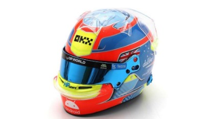 Immagine di CASCO OSCAR PIASTRI MC LAREN 2023 1:5