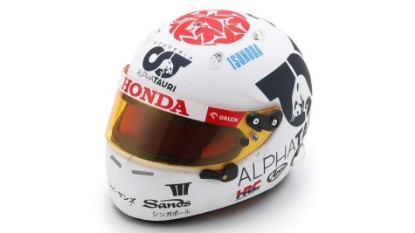 Immagine di CASCO ALPHA TAURI YUKI TSUNODA JAPANESE GP 2023 1:5