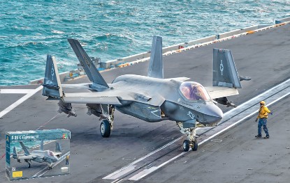 Immagine di F-35C LIGHTNING II KIT 1:72