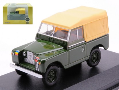 Immagine di LAND ROVER SERIES II SWB CANVAS REME GREEN W/SOFT TOP CREAM 1:43