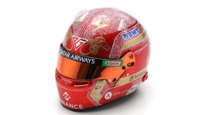 Immagine di BWT ALPINE PIERRE GASLY QATAR GP 2023 1:5