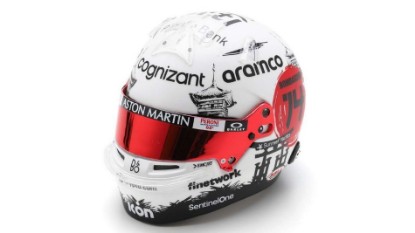 Immagine di HELMET F.ALONSO ASTON MARTIN ARAMCO COGNIZANT JAPANESE GP 2023 1:5