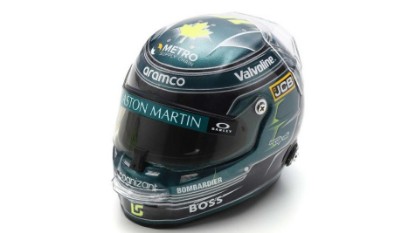 Immagine di HELMET LANCE STROLL 2024 1:5