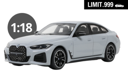 Immagine di BMW M440I X DRIVE GRAN COUPE 2021 BROOKLYN GREY METALLIC 1:18