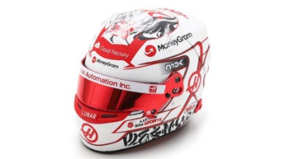 Immagine di HAAS KEVIN MAGNUSSEN SINGAPORE GP 2023 1:5