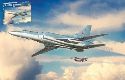Immagine di TU-22M2 BACKFIRE-B KIT 1:72