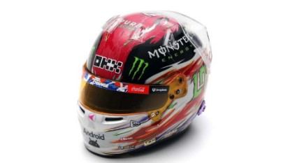 Immagine di CASCO LANDO NORRIS JAPAN GP 2024 MC LAREN 1:5