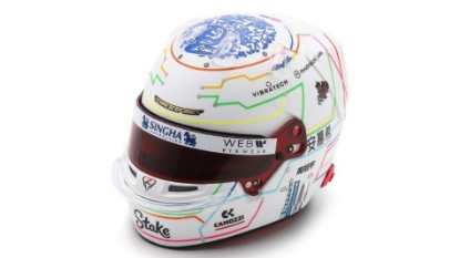 Immagine di HELMET ZHOU GUANYU 2024 CHINESE GP 1:5
