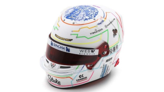 Immagine di HELMET ZHOU GUANYU 2024 CHINESE GP 1:5