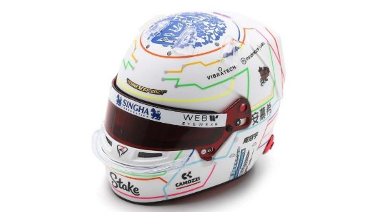 Immagine di HELMET ZHOU GUANYU 2024 CHINESE GP 1:5