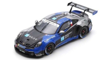 Immagine di PORSCHE 911 GT3 CUP N.11 CARRERA ASIA CHAMPION 2023 F.LATORRE 1:43