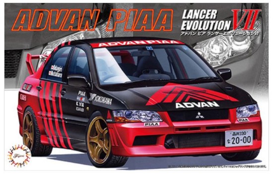 Immagine di MITSUBISHI LANCER EVO VII KIT 1:24
