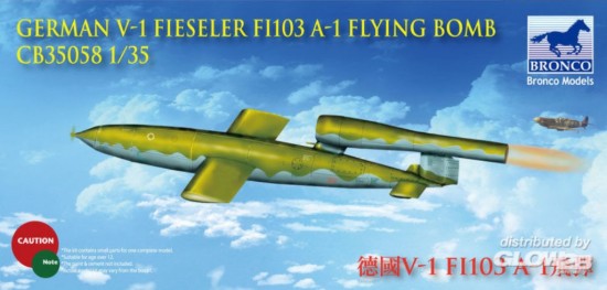 Immagine di V-1 GERMAN Fi103 A-1 FLYING BOMB KIT 1:35