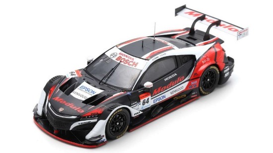 Immagine di MODULO NSX-GT N.64 SUPER GT500 2020 T.IZAWA-H.OTSU 1:43