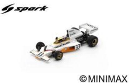 Immagine di MC LAREN M23 N.33 USA GP 1974 JOCHEN MASS 1:43