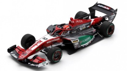 Immagine di TGM GRAND PRIX SF23 N.53 SUPER FORMULA 2024 JUJU 1:43