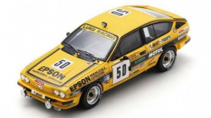 Immagine di ALFA ROMEO GTV 6 N.50 24H SPA 1984
EPSON-BOUCHER-"SPIFFERO"-MAILL.1:43