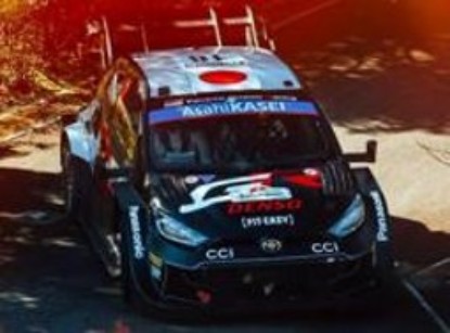 Immagine di TOYOTA YARIS N.18 4th JAPAN RALLY 2024 T.KATSUTA-A.JOHNSTON 1:43