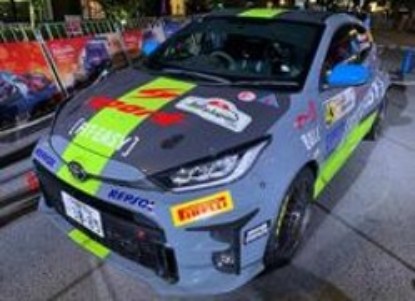Immagine di TOYOTA GR YARIS N.43 JAPAN RALLY 2024 D.AURIOL-D.GIRAUDET 1:43