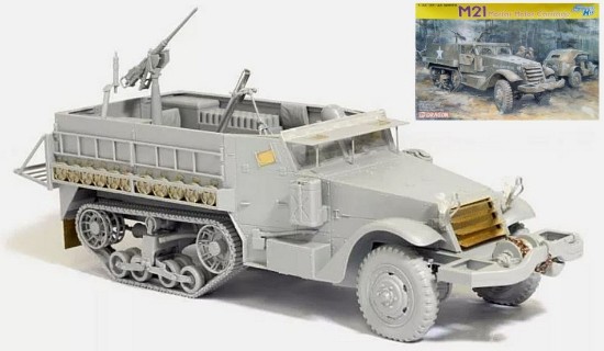 Immagine di M21 MORTAR MOTOR CARRIAGE KIT 1:35
