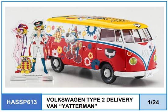 Immagine di TIME BOKAN VW TYPE 2 YATTERMAN KIT 1:24