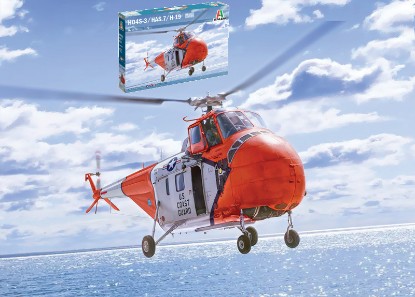 Immagine di HAS22 / HO4S-3 / H-19 KIT 1:72