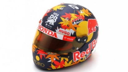 Immagine di HELMET YUKI TSUNODA 2024 1:5