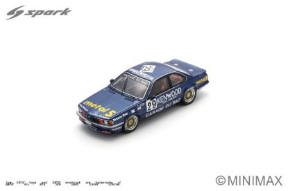 Immagine di BMW 635 CSi N.29 24 H SPA 1986 F.GIROIX-J.P.MALCHER-M.TROLLE 1:43