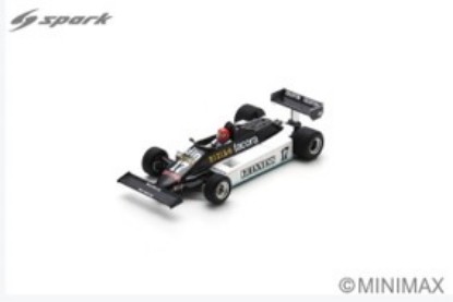 Immagine di MARCH 811 N.17 SAN MARINO GP 1981 ELISEO SALAZAR 1:43