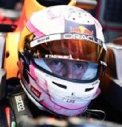 Immagine di CASCO LIAM LAWSON RED BULL F1 TEAM 2025 1:5