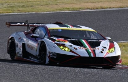 Immagine di LAMBORGHINI GT3 N.88 SUPER GT300 2024 KOGURE-MOTOJIMA W/BOARD 1:43