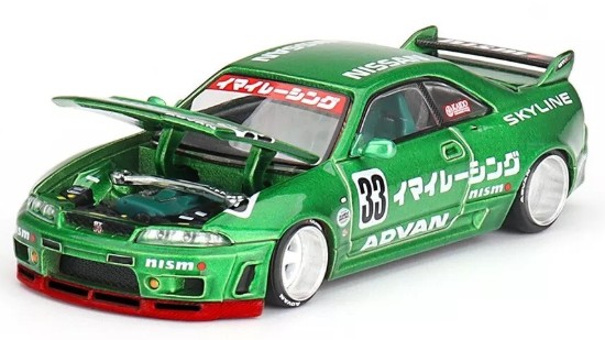 Immagine di NISSAN SKYLINE GT-R (R33) IMAI RACING V1 GREEN 1:64