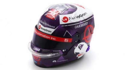 Immagine di CASCO KEVIN MAGNUSSEN MONACO GP 2024 HAAS 1:5