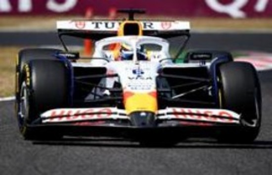 Immagine di RACING BULLS VCARB 02 N.6 8th JAPAN GP 2025 I.HADJAR 1:64