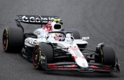 Immagine di RED BULL RACING RB21 N.22 JAPAN GP 2025 Y.TSUNODA 1:64