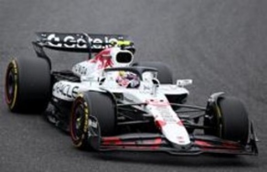 Immagine di RED BULL RACING RB21 N.22 JAPAN GP 2025 Y.TSUNODA 1:64