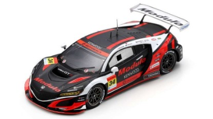 Immagine di MODULO KENWOOD NSX GT3 GT300 SUPER GT 2020 RYO MICHIGAMI-JAKE PARSONS